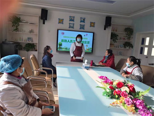 合肥市长江路幼儿园教育集团京福分园荣获2020年度餐饮服务食品安全A级优秀等级单位